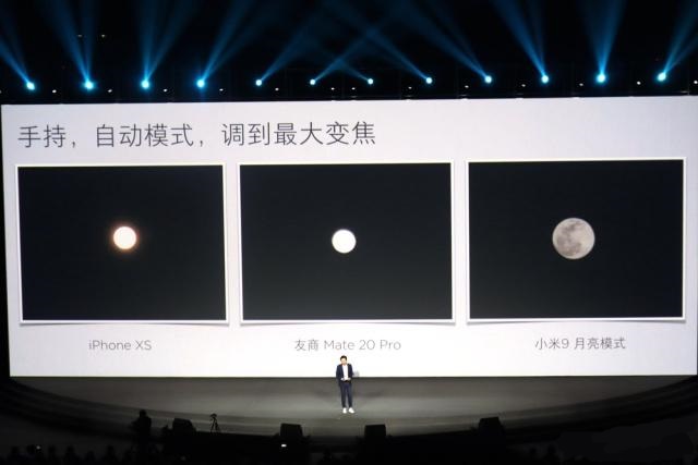 小米三星抢发骁龙855 哪家更胜一筹？