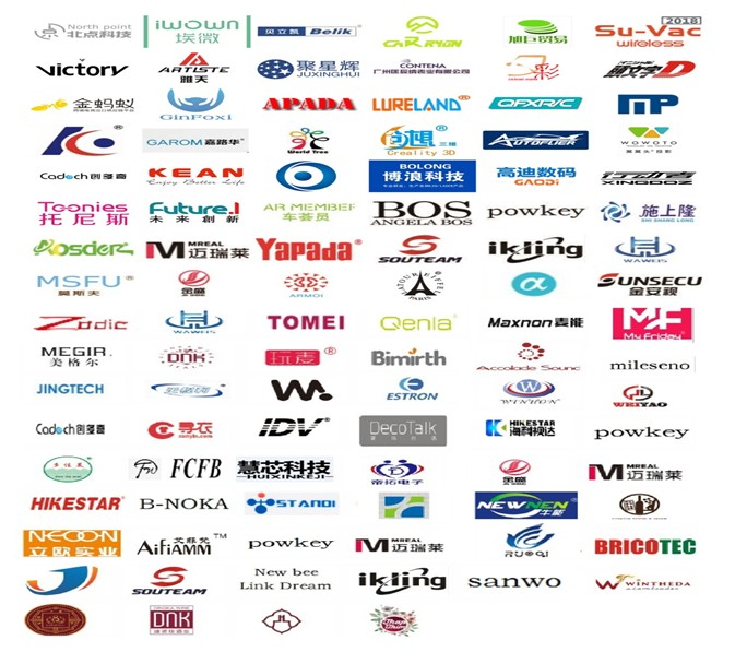 2019第4届聚质-造跨境电商选品大会10月深圳隆重开趴