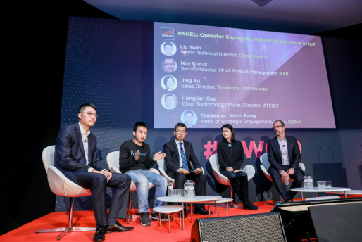 超越连接新引擎——全新OneNET行业使能平台亮相MWC19