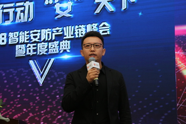 慧嘉互动付世博：助力企业数据化升级之道