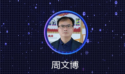 精彩议程重磅揭晓 安防产业年度盛会开幕在即