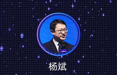 精彩议程重磅揭晓 安防产业年度盛会开幕在即