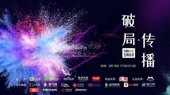 还在迷恋“一万小时定律”？这个组织已经默默牛逼了44000个小时