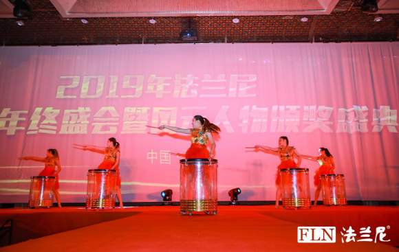 法兰尼年终盛会暨风云人物颁奖盛典在深启动