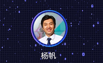 精彩议程重磅揭晓 安防产业年度盛会开幕在即