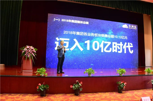 中消云：从华为看智慧消防追梦人宋佳城的两次创业传奇