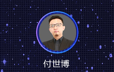 精彩议程重磅揭晓 安防产业年度盛会开幕在即