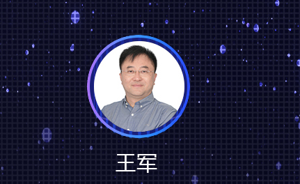 精彩议程重磅揭晓 安防产业年度盛会开幕在即