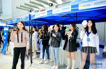 龙腾狮跑节打造新体验 科龙空调引领行业IP营销新玩法