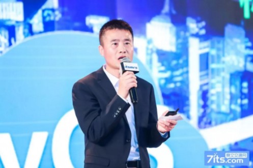 智能交通行业盛会|第八届中国智能交通市场年会在京召开