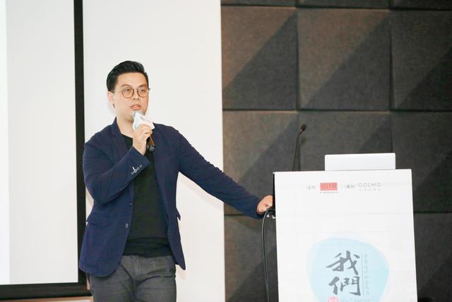 上海设计家雅集，一场设计哲思与美学思潮的盛宴