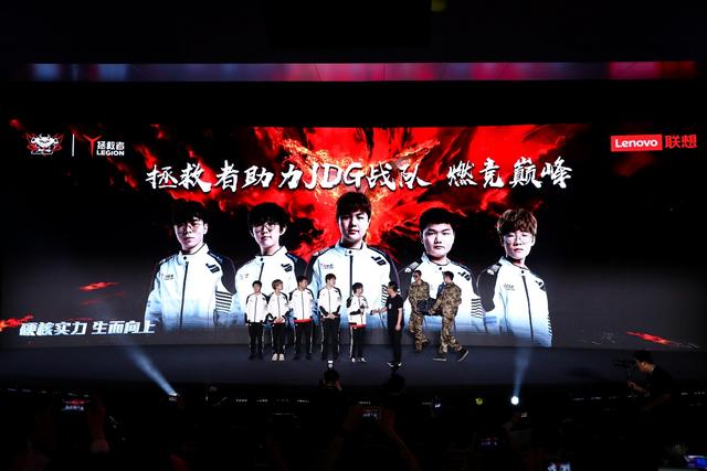 诸多硬核产品亮相新品会 联想Z6 Pro领衔诠释“生而向上”