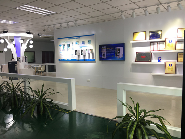 易驱 | 关于网络销售易驱变频器报价的官方郑重声明
