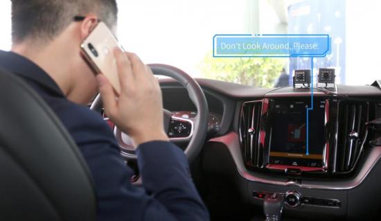 商汤科技“智能车舱”七大功能亮相 AI护航构建智能汽车新生态