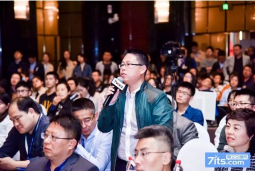 智能交通行业盛会|第八届中国智能交通市场年会在京召开