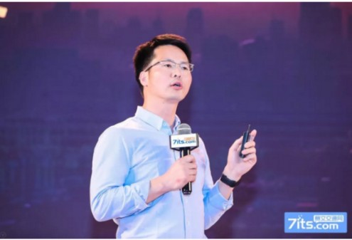 智能交通行业盛会|第八届中国智能交通市场年会在京召开