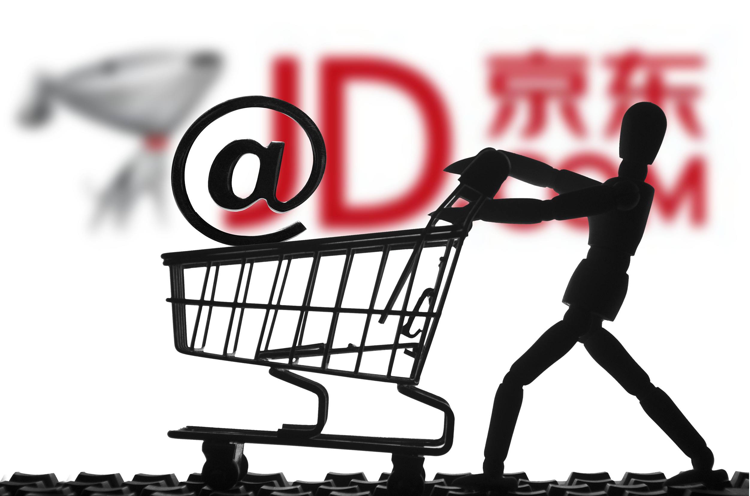 海深科技：从京东、小红书的技术供应商到值得信赖的无人零售品牌