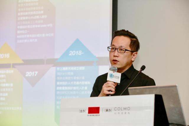 上海设计家雅集，一场设计哲思与美学思潮的盛宴