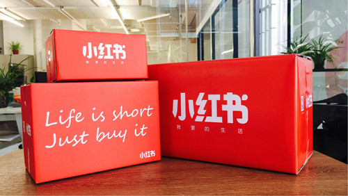 海深科技：从京东、小红书的技术供应商到值得信赖的无人零售品牌