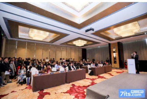 智能交通行业盛会|第八届中国智能交通市场年会在京召开