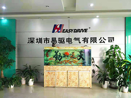 易驱 | 关于网络销售易驱变频器报价的官方郑重声明