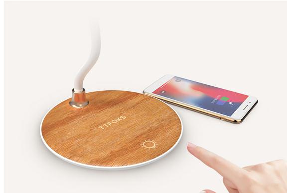 点亮手机夜生活——柔光夜灯无线充