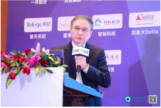 AIoT赋能建筑、人与空间——2019年第二十届中国国际建筑智能化峰会圆满收官！