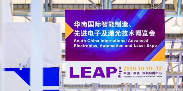 2019慕尼黑华南展线束加工展品曝光 一起挑选合适的线束加工设备吧