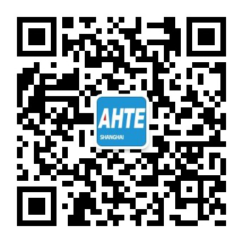 AHTE 第十四届上海国际工业装配与传输技术展览会招展正式启动
