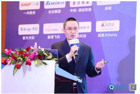 AIoT赋能建筑、人与空间——2019年第二十届中国国际建筑智能化峰会圆满收官！