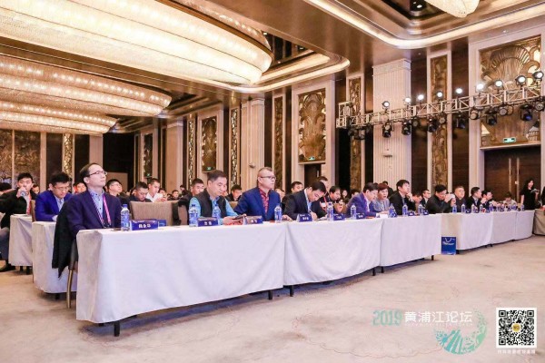 满电未来荣获第六届黄浦江论坛优秀项目评奖第  一  名