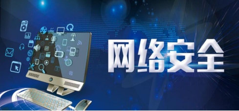 第94届中国电子展开幕在即！科技之光璀璨申城夜空