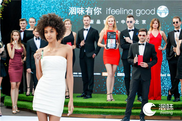 洇味科技ifeeling O初心系列发布 打造一次性小烟的王者