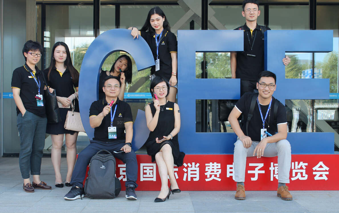 12月CEE2020北京智慧城市展年末感恩礼冰点价参展疯抢最后30天