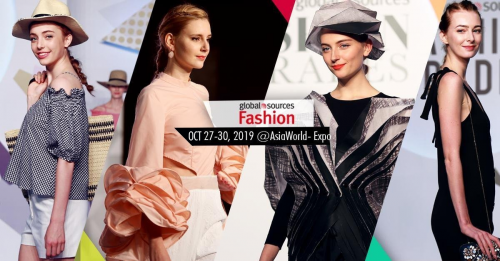 2019环球资源秋季展10月香港瞩目登场