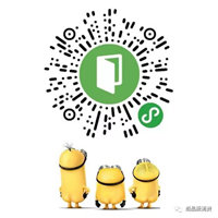 都别争了！2019年度热词已被提前锁定