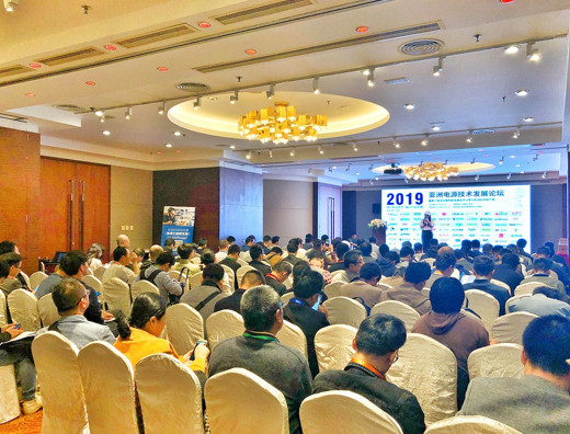 唯样亮相2019亚洲电源技术发展论坛