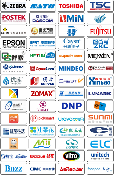 9大领域，28个新趋势 IOTE 2019全面透析物联网市场