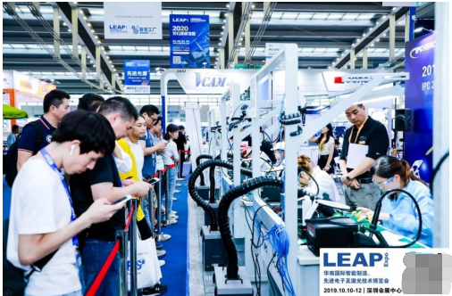 LEAP Expo 2019（慕尼黑华南展）绽放深圳，看点实足，惊艳现场！