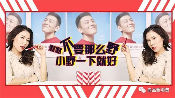 都别争了！2019年度热词已被提前锁定