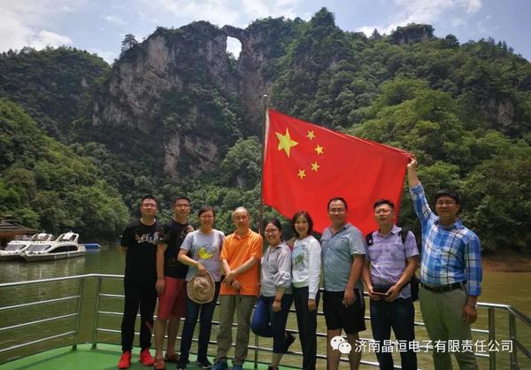 端午粽香飘万里 党建、团建正当时