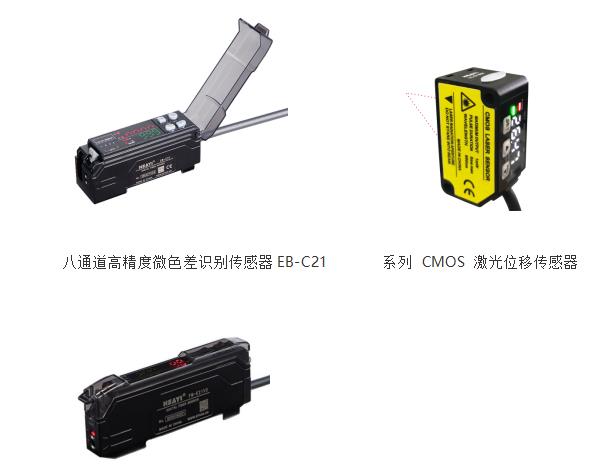 高校引领，智创未来，合熠在行动！