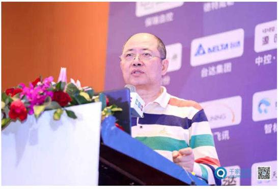 AIoT赋能建筑、人与空间——2019年第二十届中国国际建筑智能化峰会圆满收官！