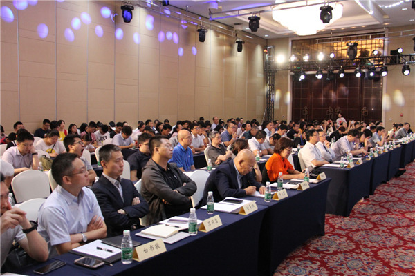 2019基础软硬件技术创新与应用高峰论坛在宁召开
