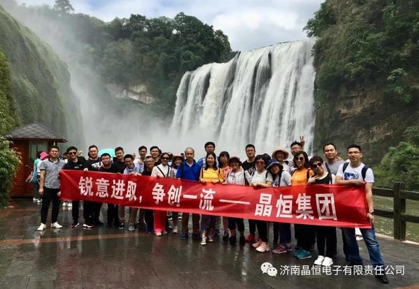 端午粽香飘万里 党建、团建正当时