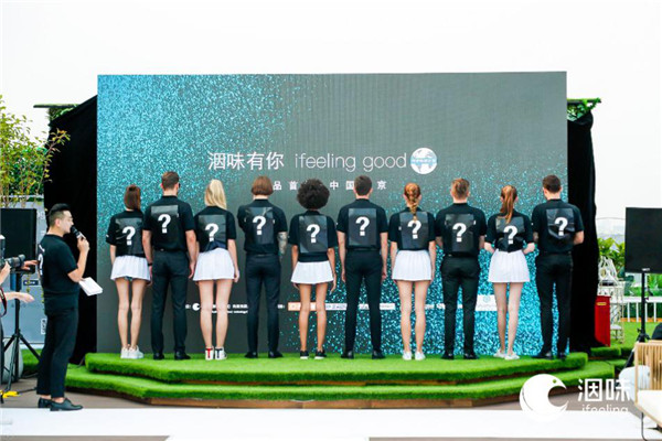 洇味科技ifeeling O初心系列发布 打造一次性小烟的王者