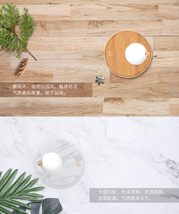 点亮手机夜生活——柔光夜灯无线充