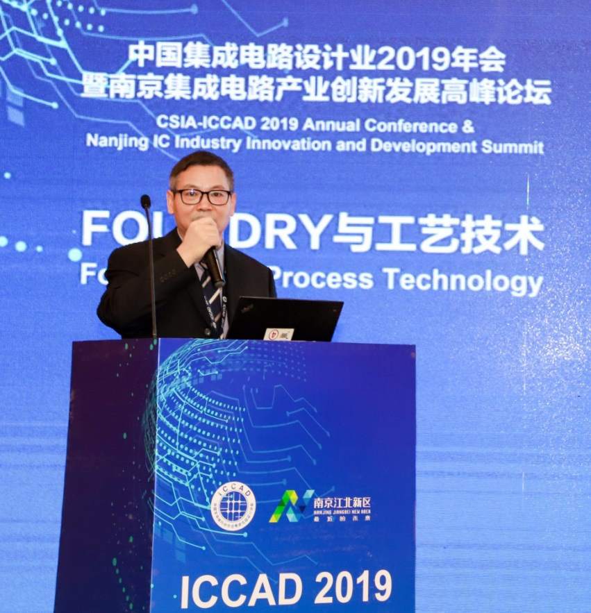 硬核技术创新加持，华虹宏力“8+12”特色工艺平台为智能时代添飞翼