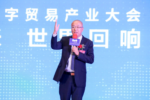 赋能与裂变：2019世界数字贸易产业大会三亚开锣