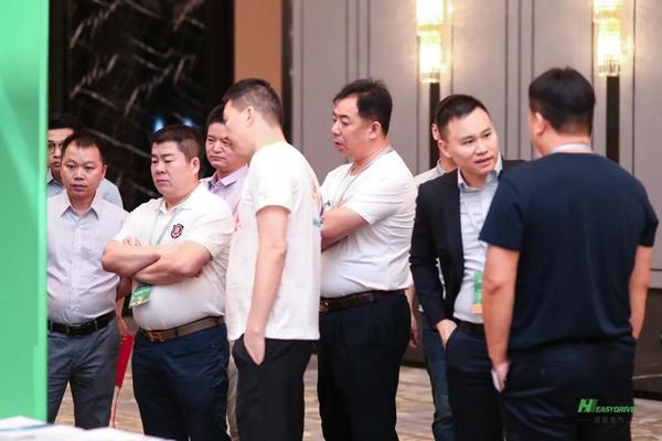 凝心聚力，携手远航--易驱电气十五周年！庆典隆重举行